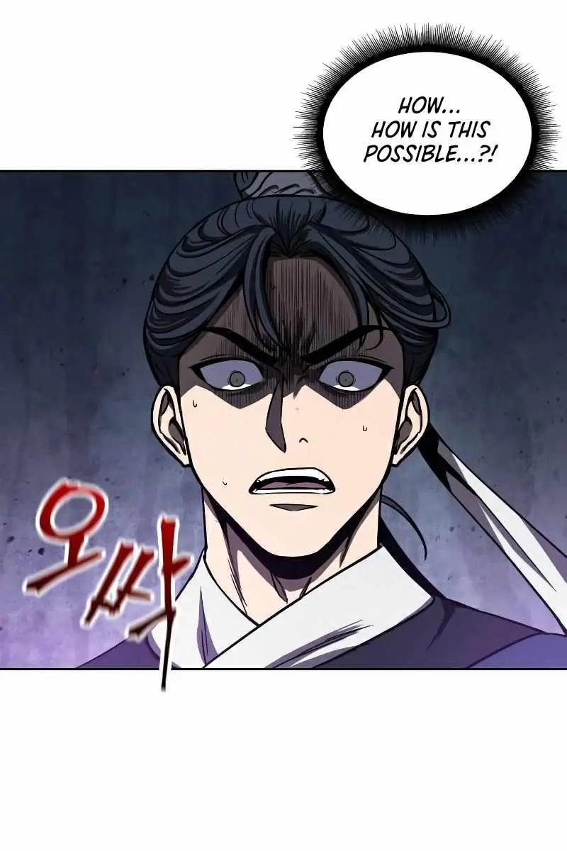 Nano Machine Chapter 86 Page 46