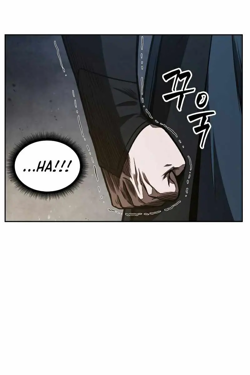 Nano Machine Chapter 86 Page 51