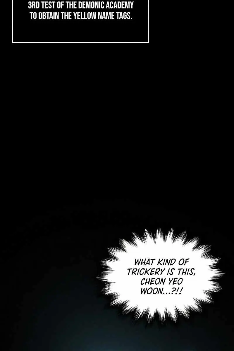 Nano Machine Chapter 86 Page 58