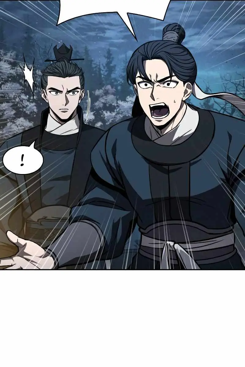Nano Machine Chapter 86 Page 71