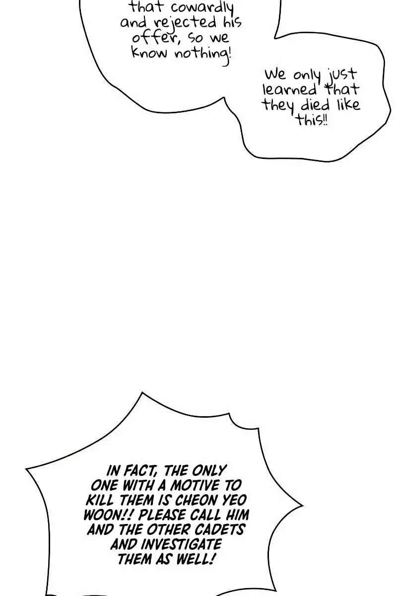 Nano Machine Chapter 86 Page 76