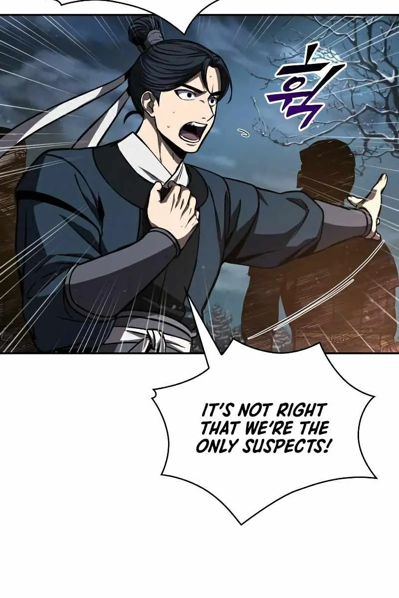 Nano Machine Chapter 86 Page 77