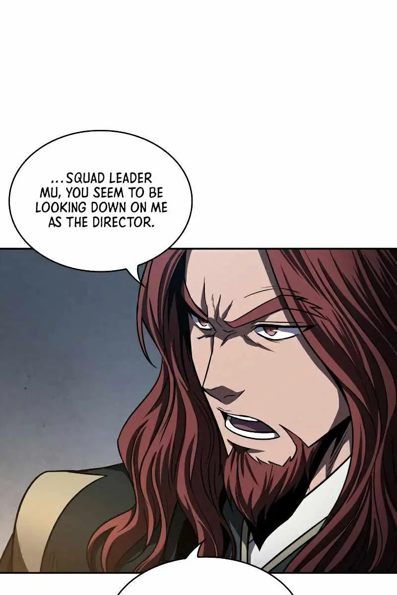 Nano Machine Chapter 86 Page 78
