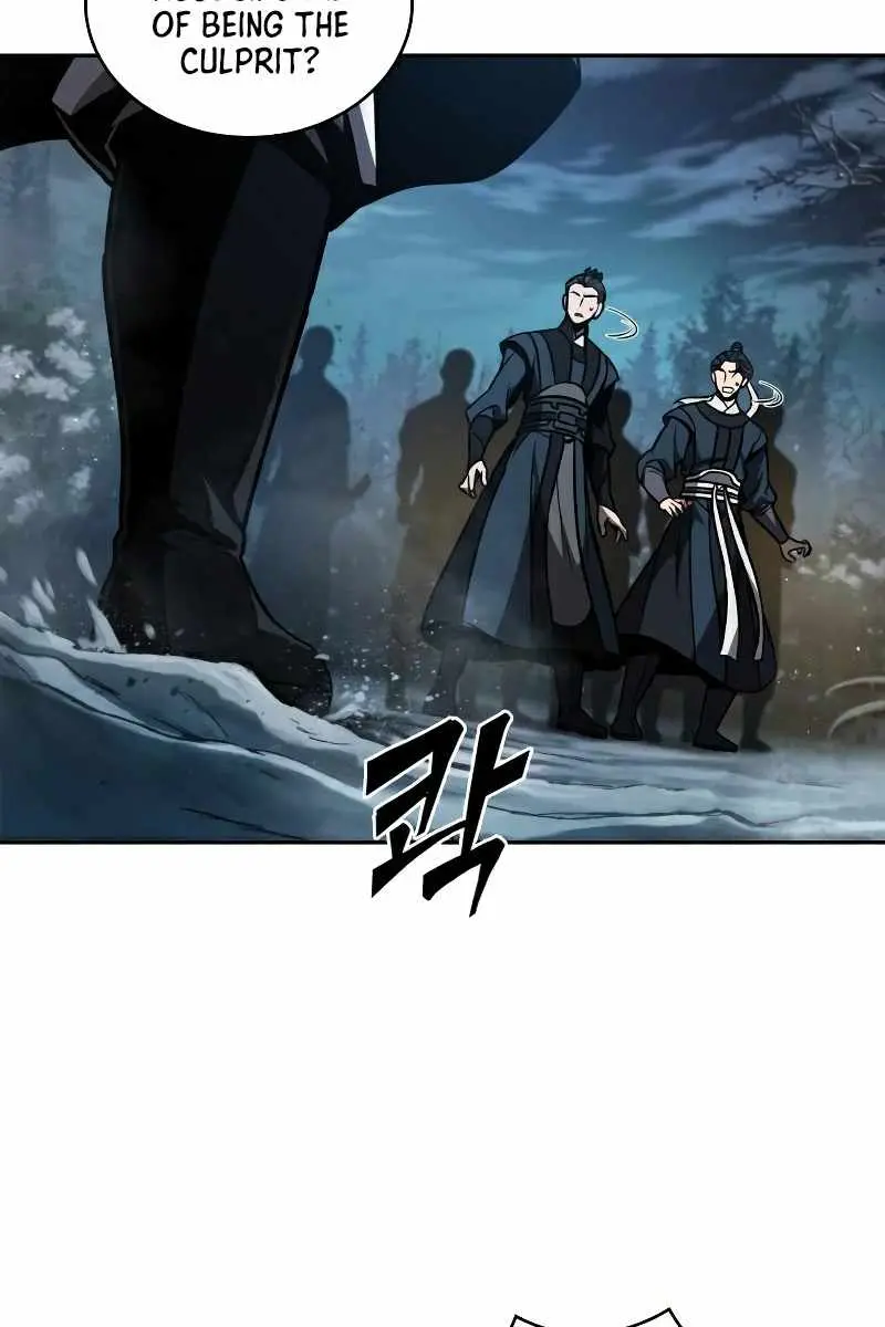 Nano Machine Chapter 86 Page 84
