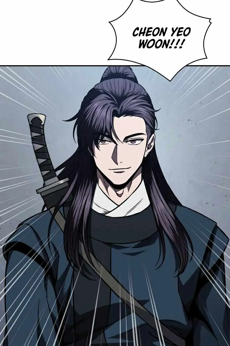Nano Machine Chapter 86 Page 85