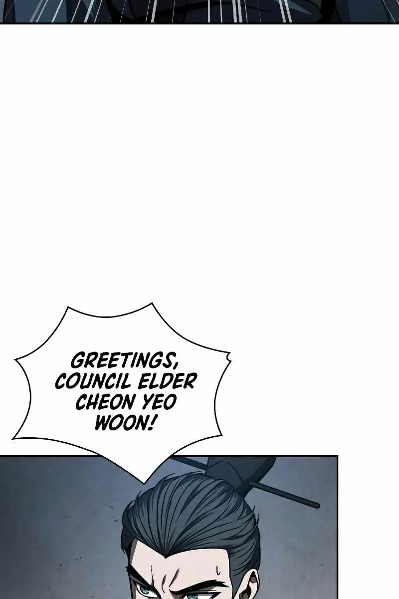 Nano Machine Chapter 86 Page 86