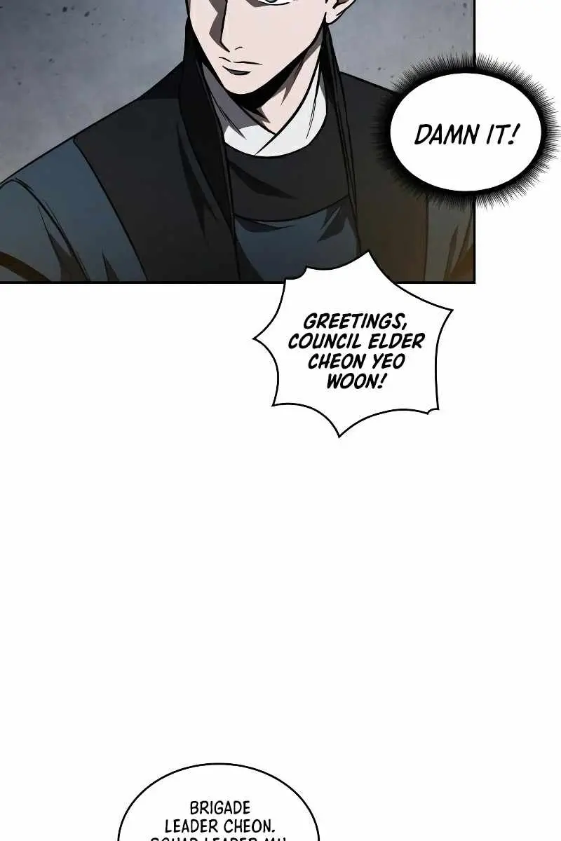 Nano Machine Chapter 86 Page 87