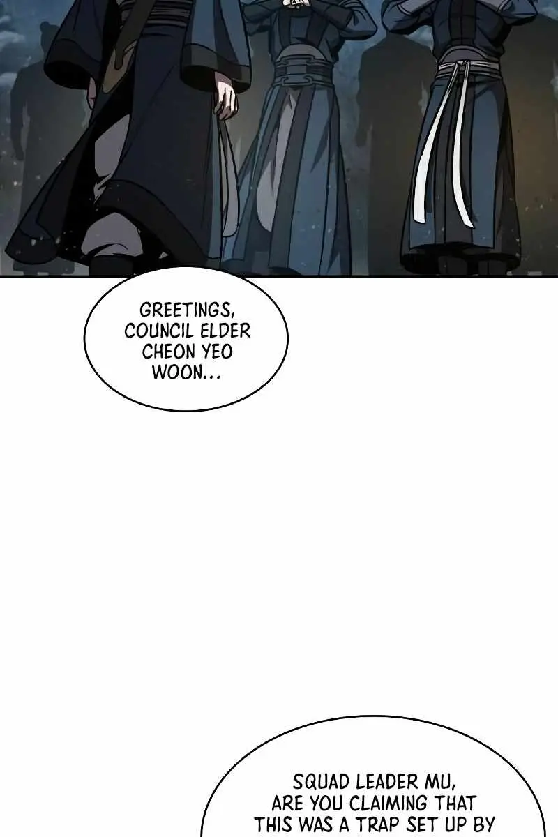 Nano Machine Chapter 86 Page 94