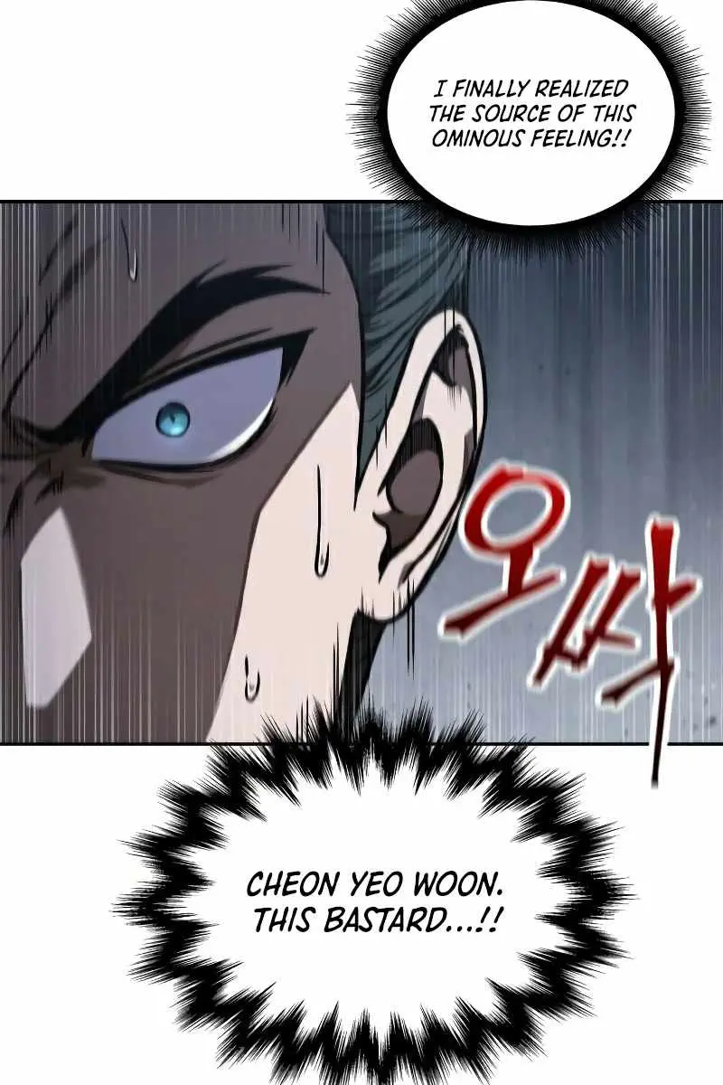 Nano Machine Chapter 86 Page 107