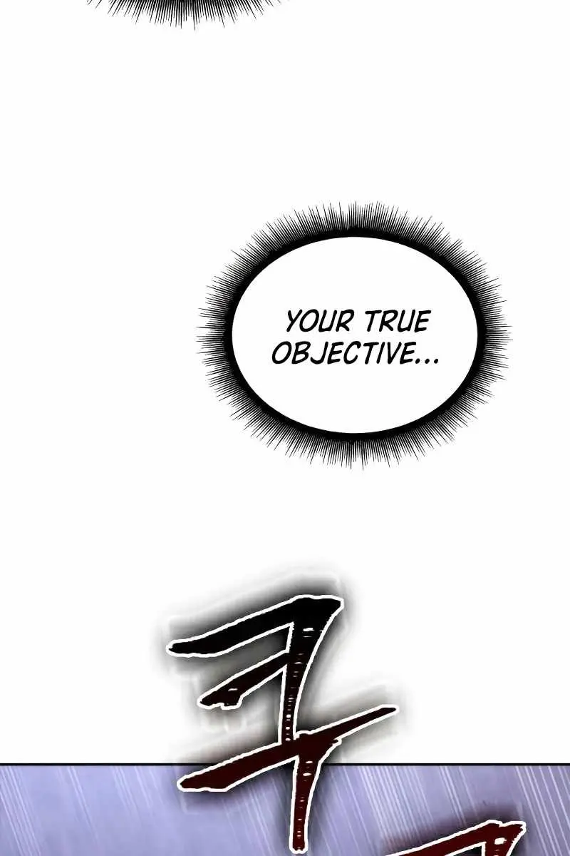 Nano Machine Chapter 86 Page 110