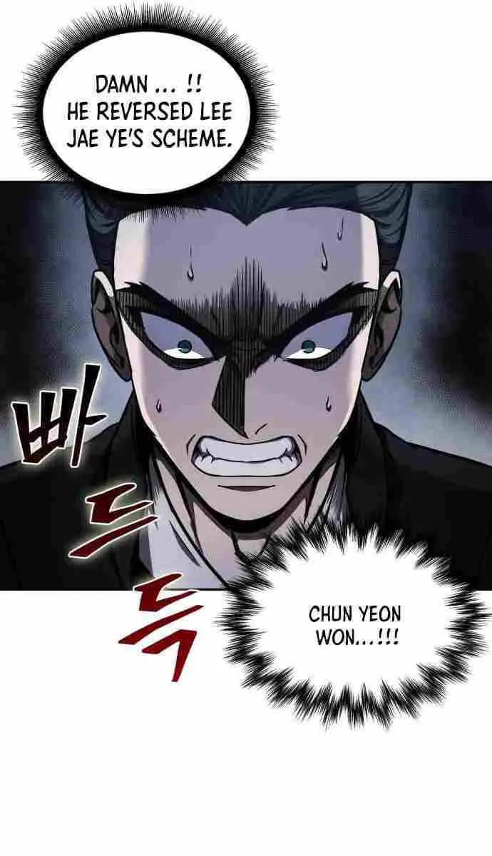Nano Machine Chapter 87 Page 4