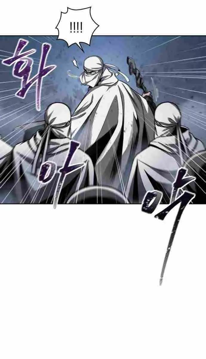 Nano Machine Chapter 87 Page 40
