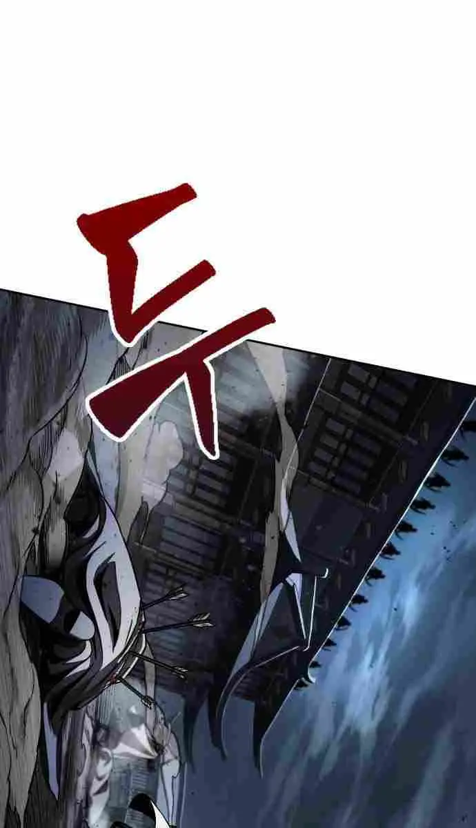 Nano Machine Chapter 87 Page 44