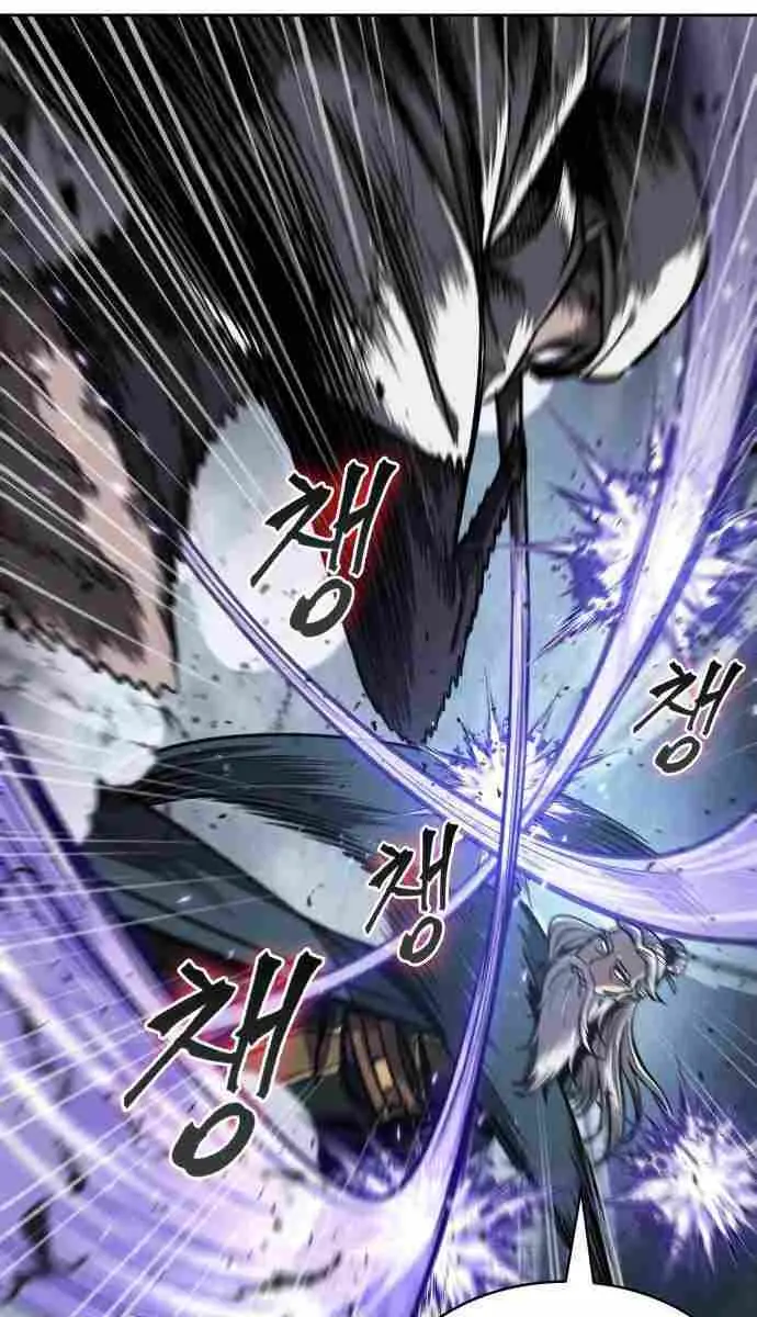 Nano Machine Chapter 87 Page 59