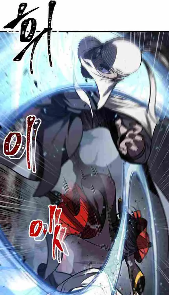 Nano Machine Chapter 87 Page 69