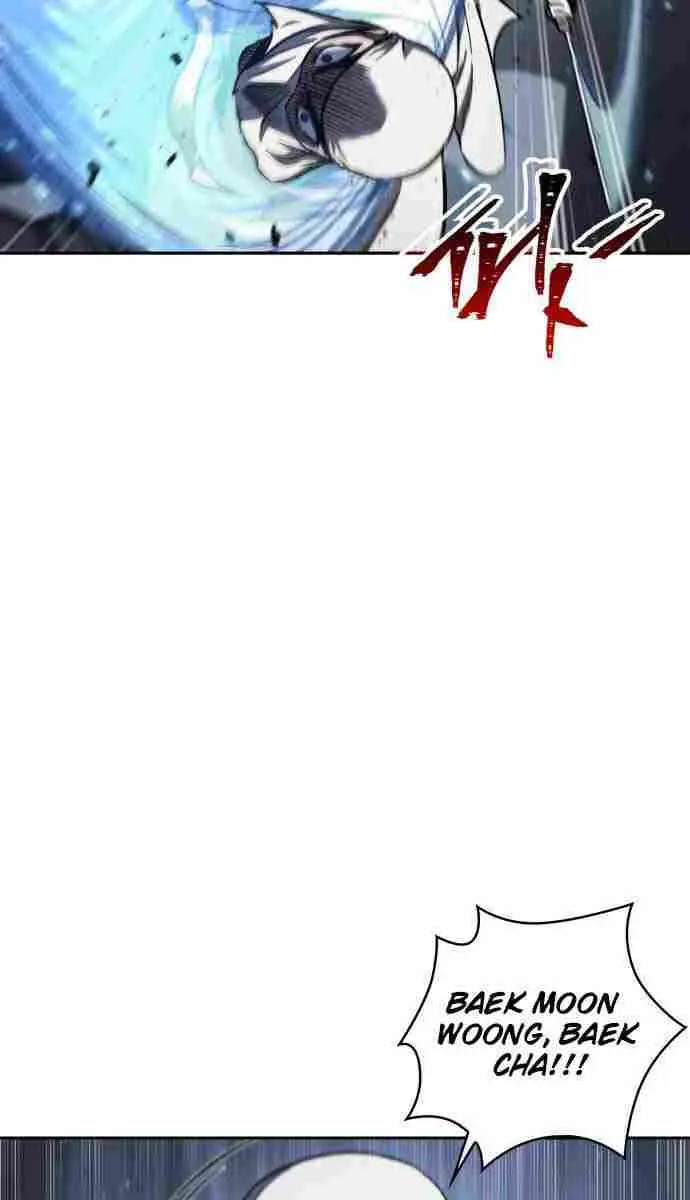 Nano Machine Chapter 87 Page 70