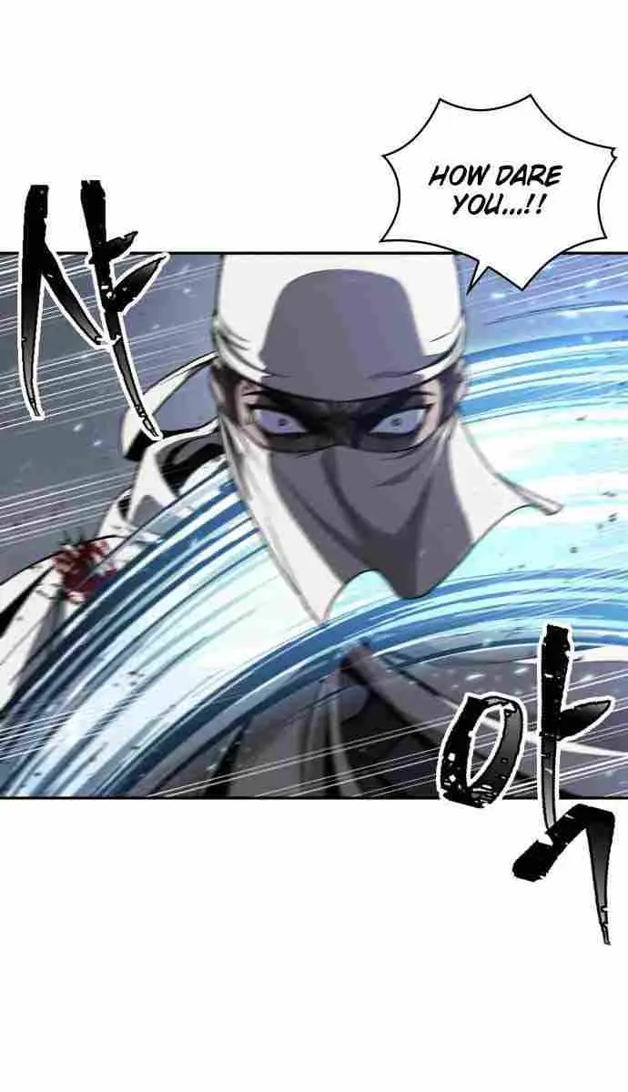 Nano Machine Chapter 87 Page 78