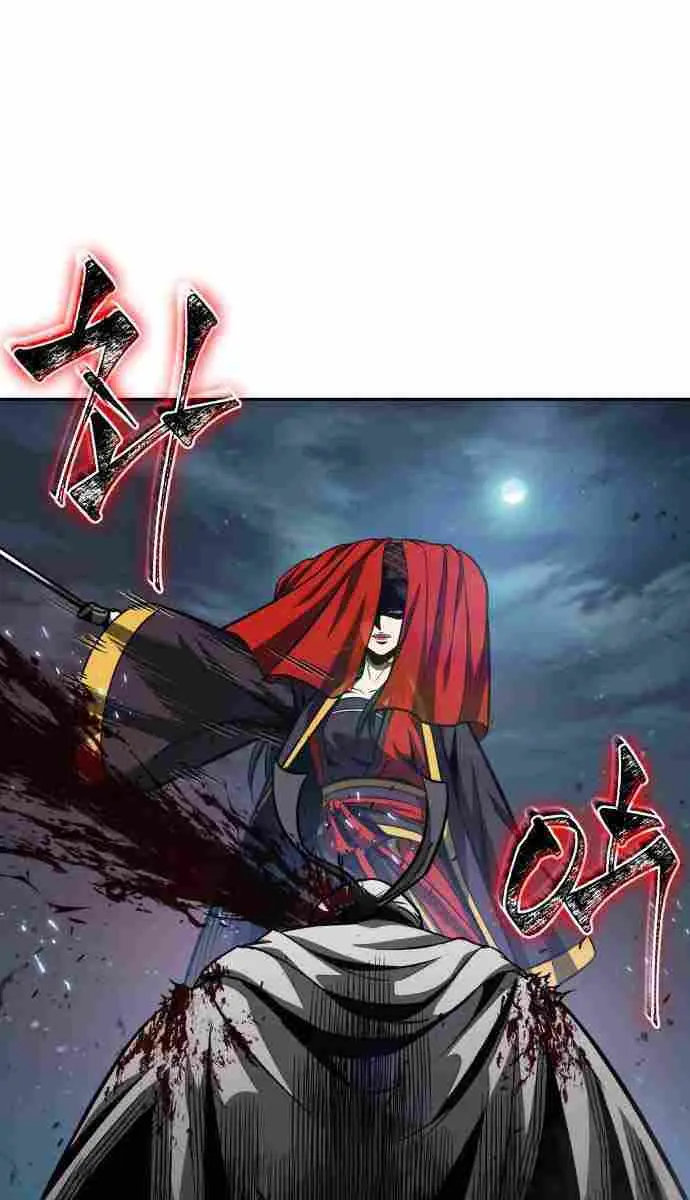 Nano Machine Chapter 87 Page 79