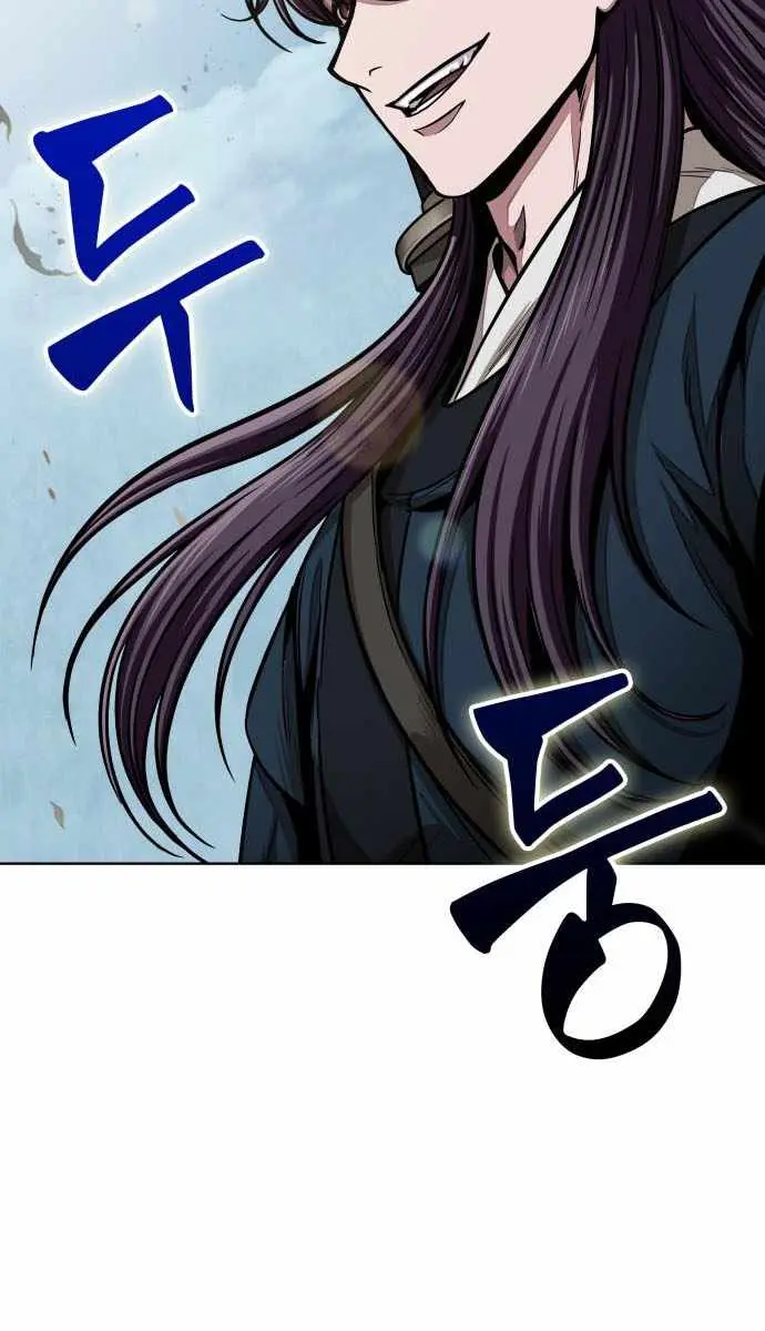 Nano Machine Chapter 87 Page 107