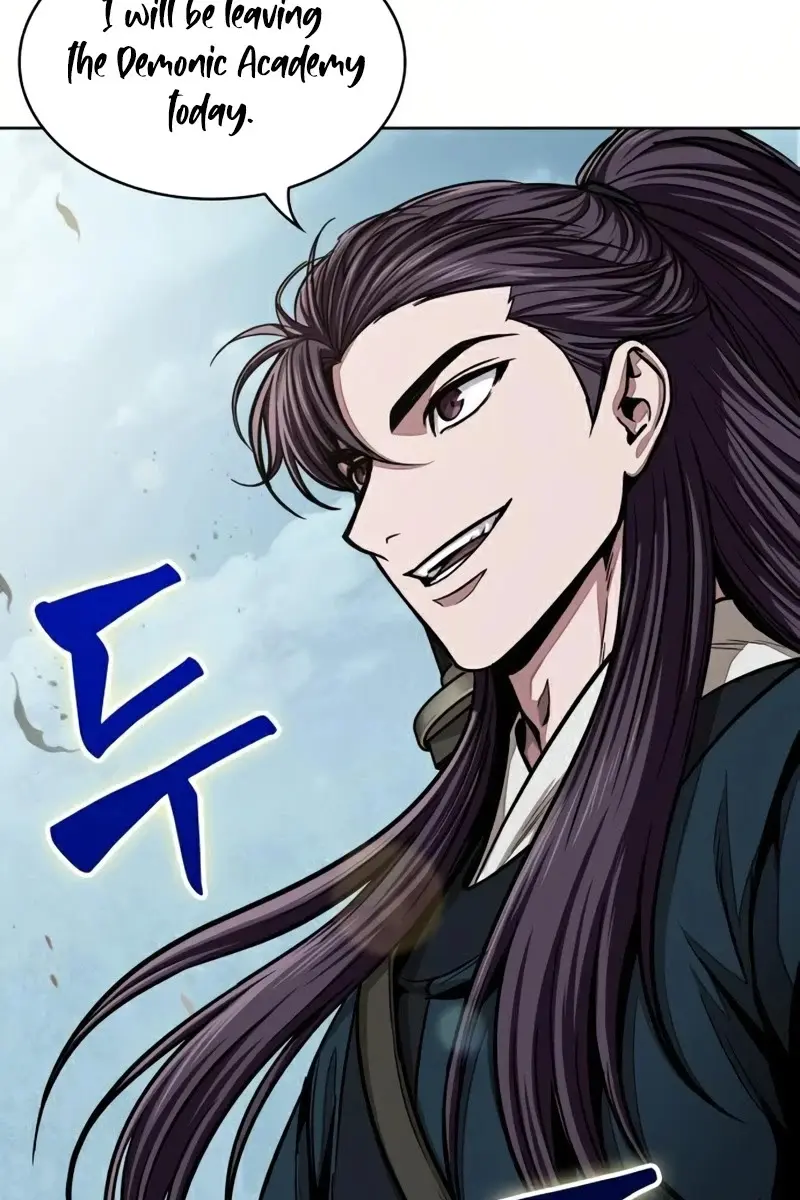 Nano Machine Chapter 88 Page 3