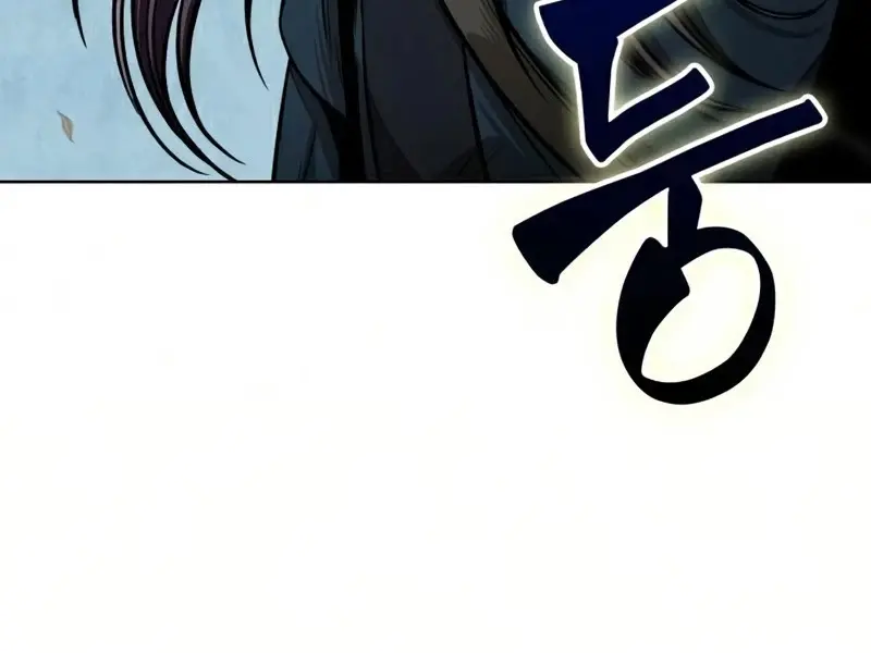 Nano Machine Chapter 88 Page 4
