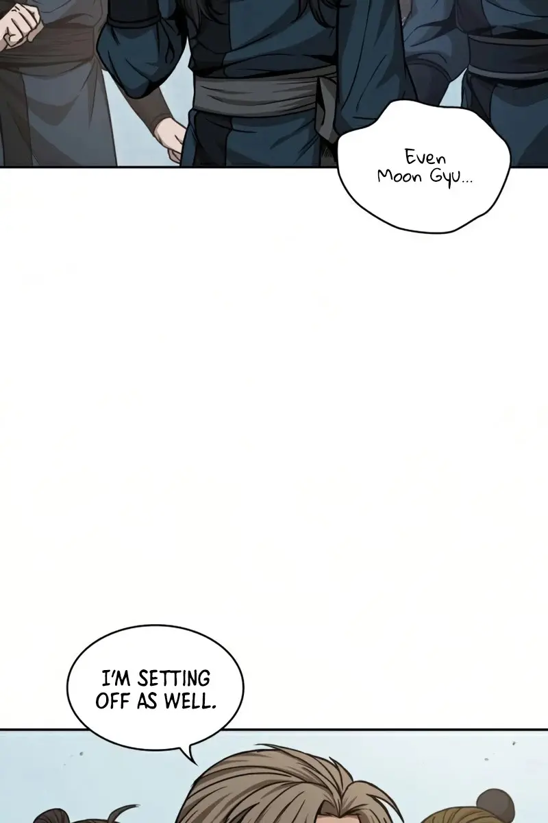 Nano Machine Chapter 88 Page 14