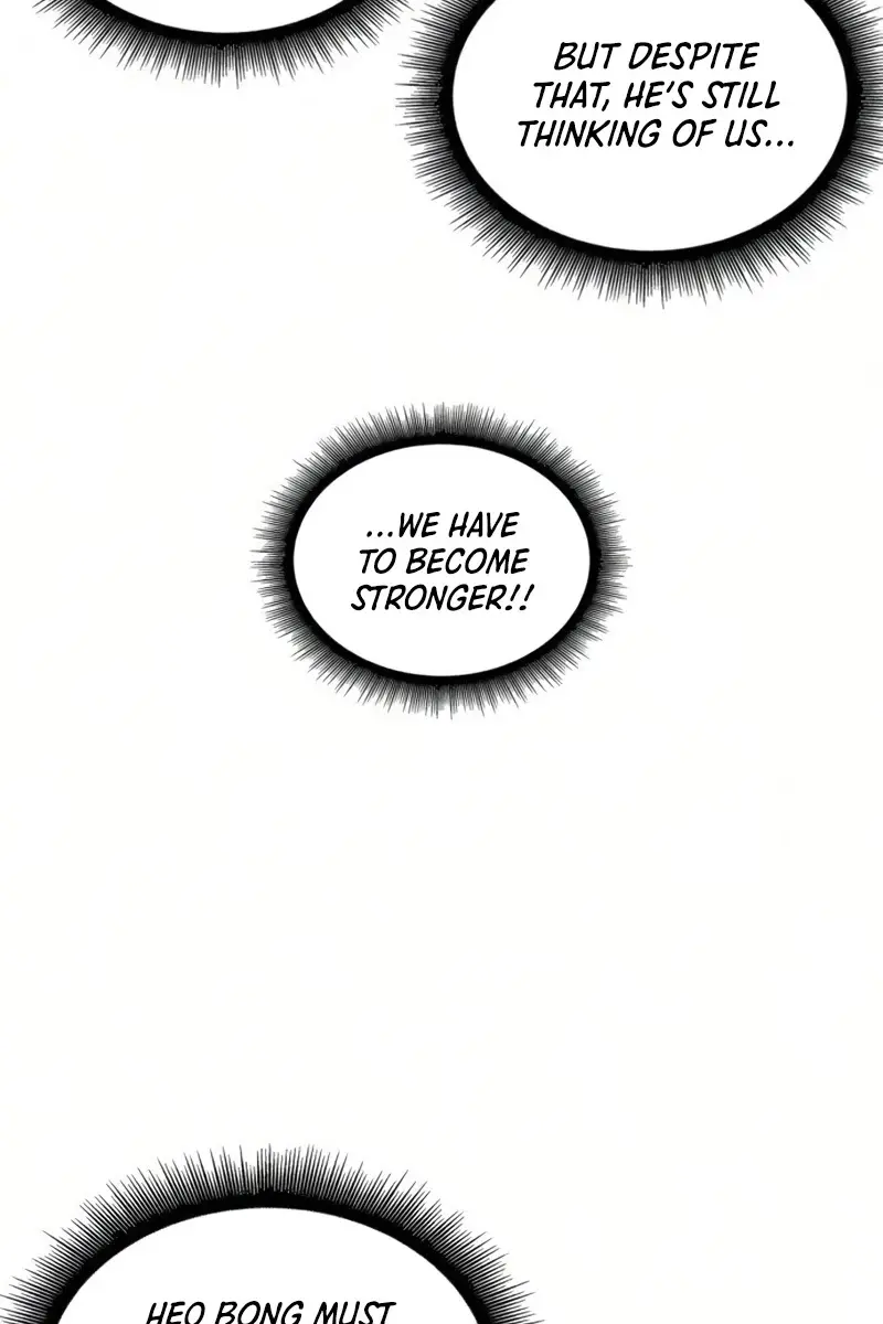 Nano Machine Chapter 88 Page 23