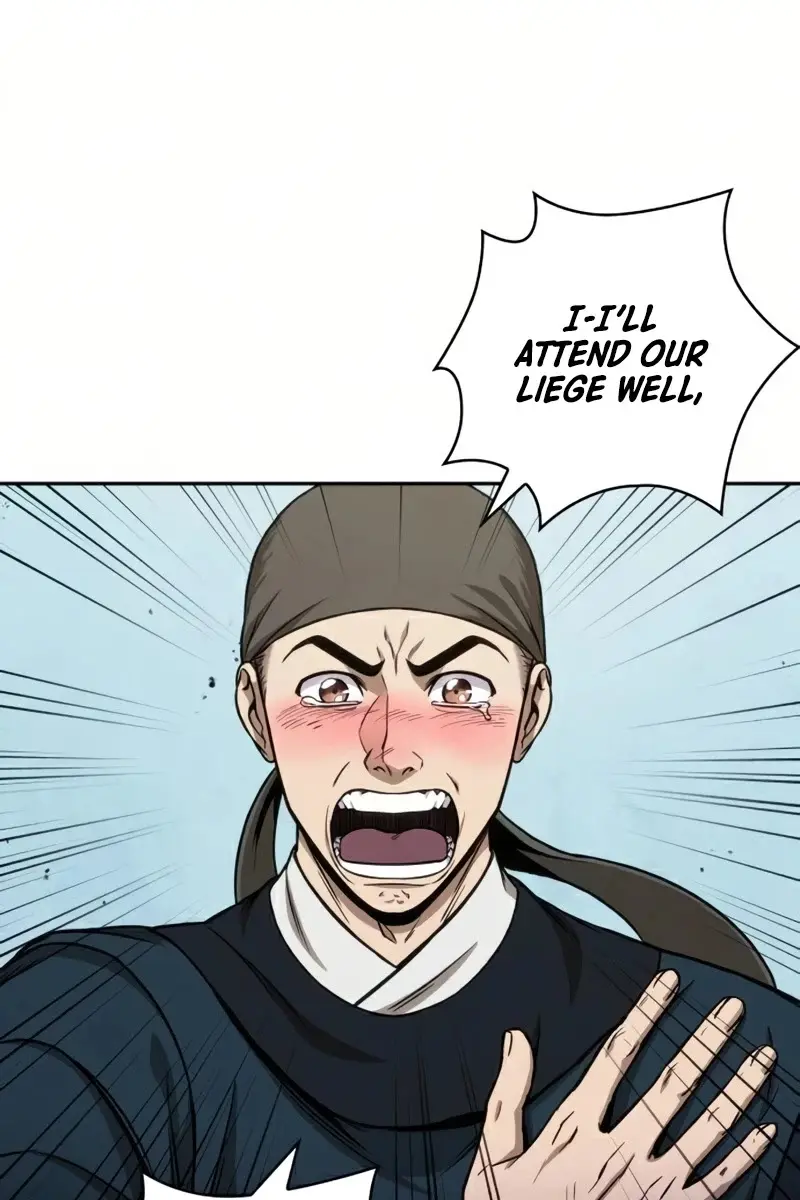 Nano Machine Chapter 88 Page 27