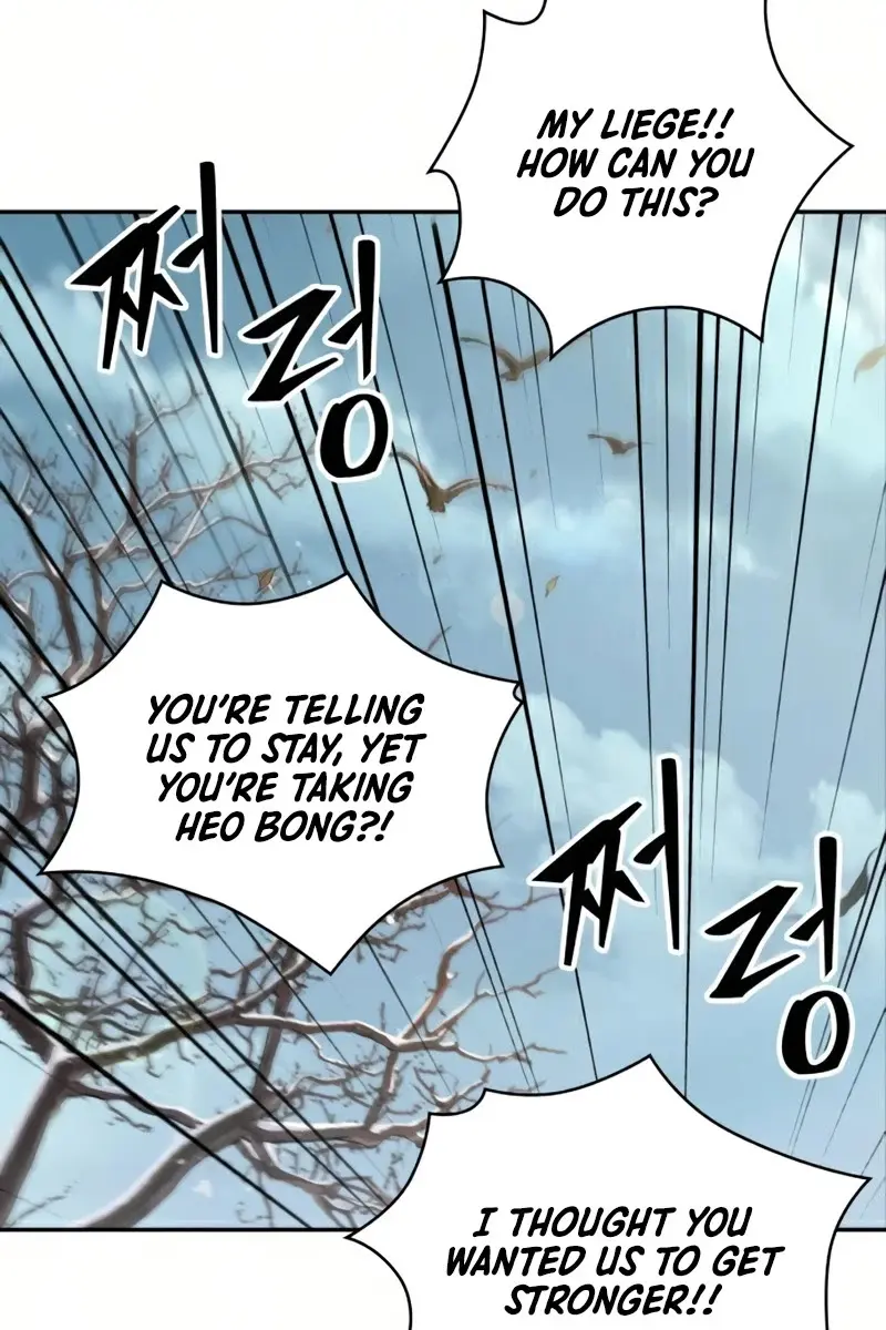 Nano Machine Chapter 88 Page 33