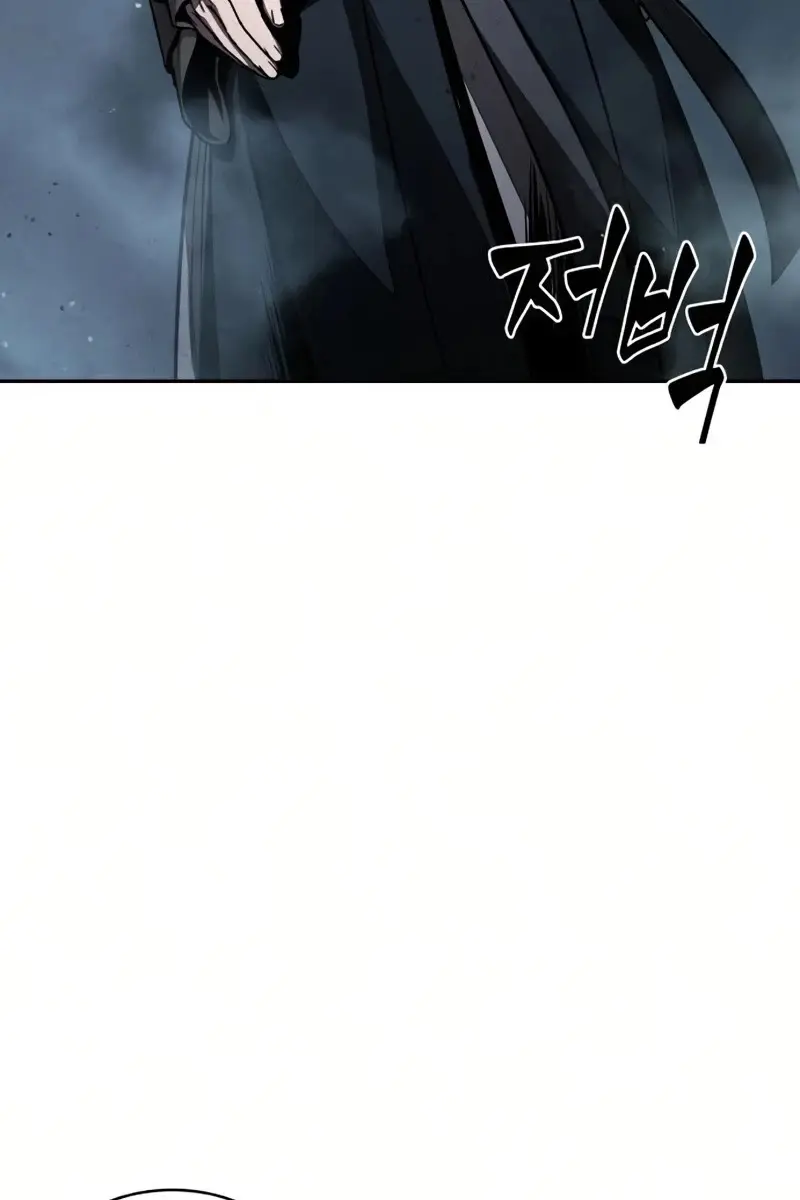 Nano Machine Chapter 88 Page 45