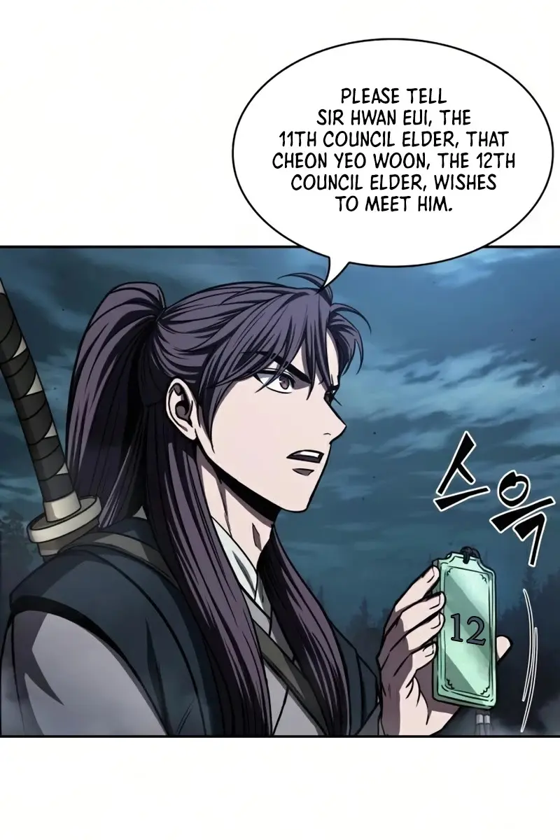 Nano Machine Chapter 88 Page 48