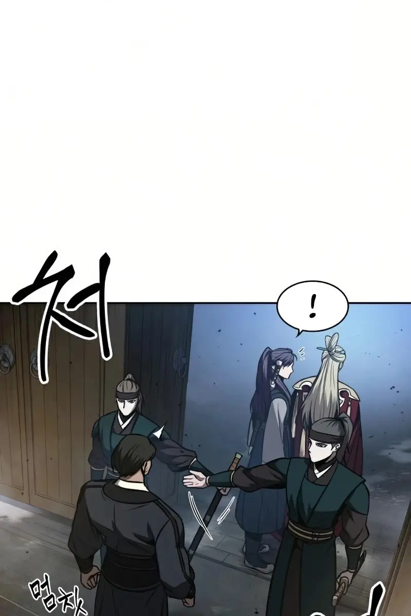 Nano Machine Chapter 88 Page 68