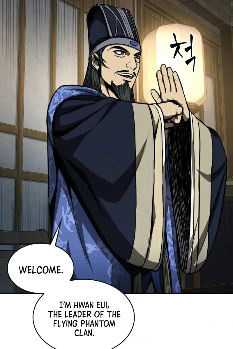 Nano Machine Chapter 88 Page 96