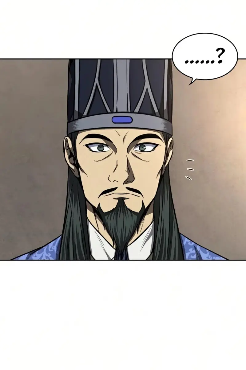 Nano Machine Chapter 88 Page 103