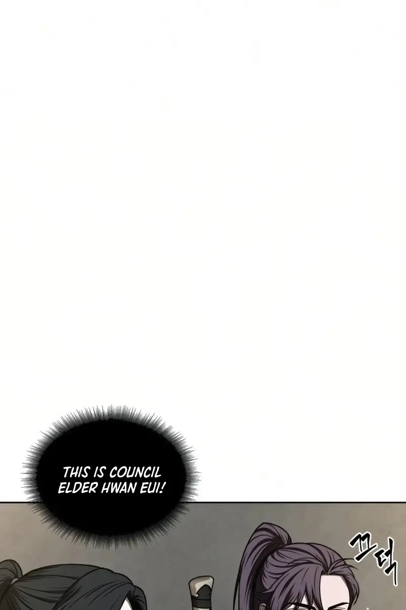 Nano Machine Chapter 88 Page 106
