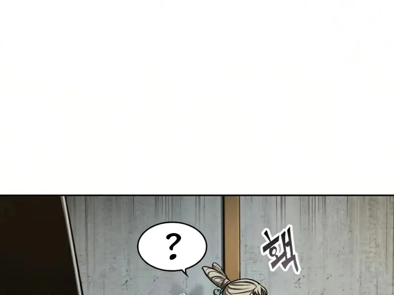 Nano Machine Chapter 88 Page 137