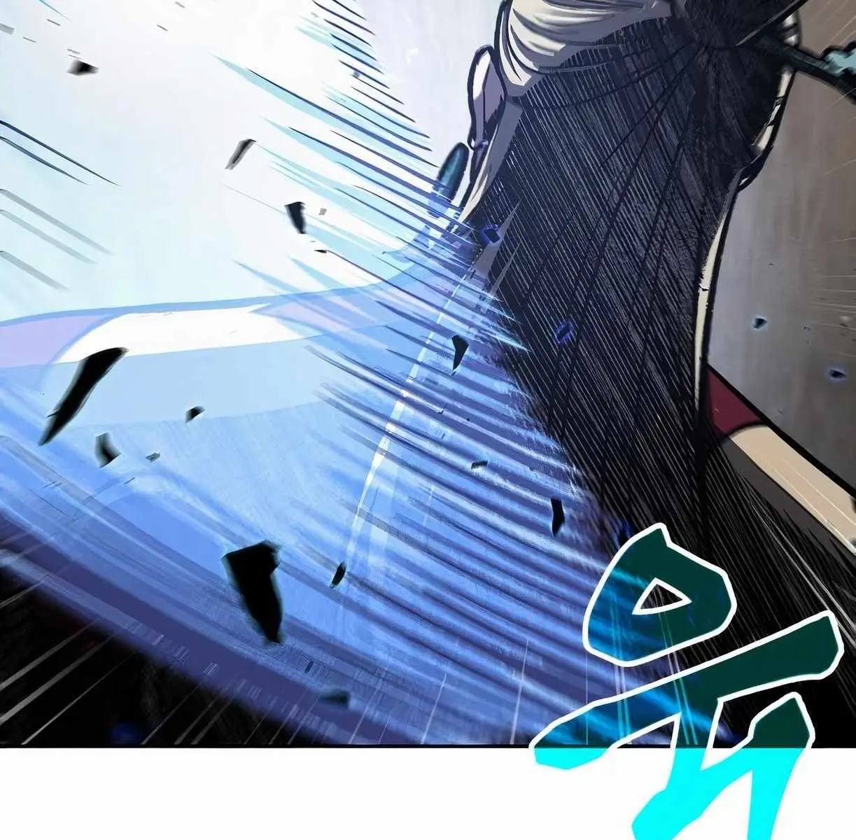 Nano Machine Chapter 89 Page 15