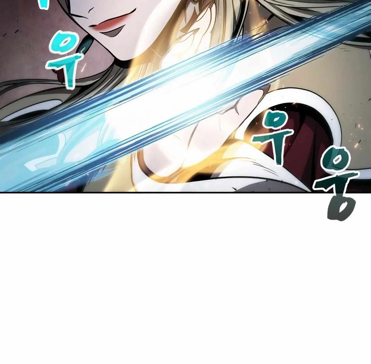 Nano Machine Chapter 89 Page 21