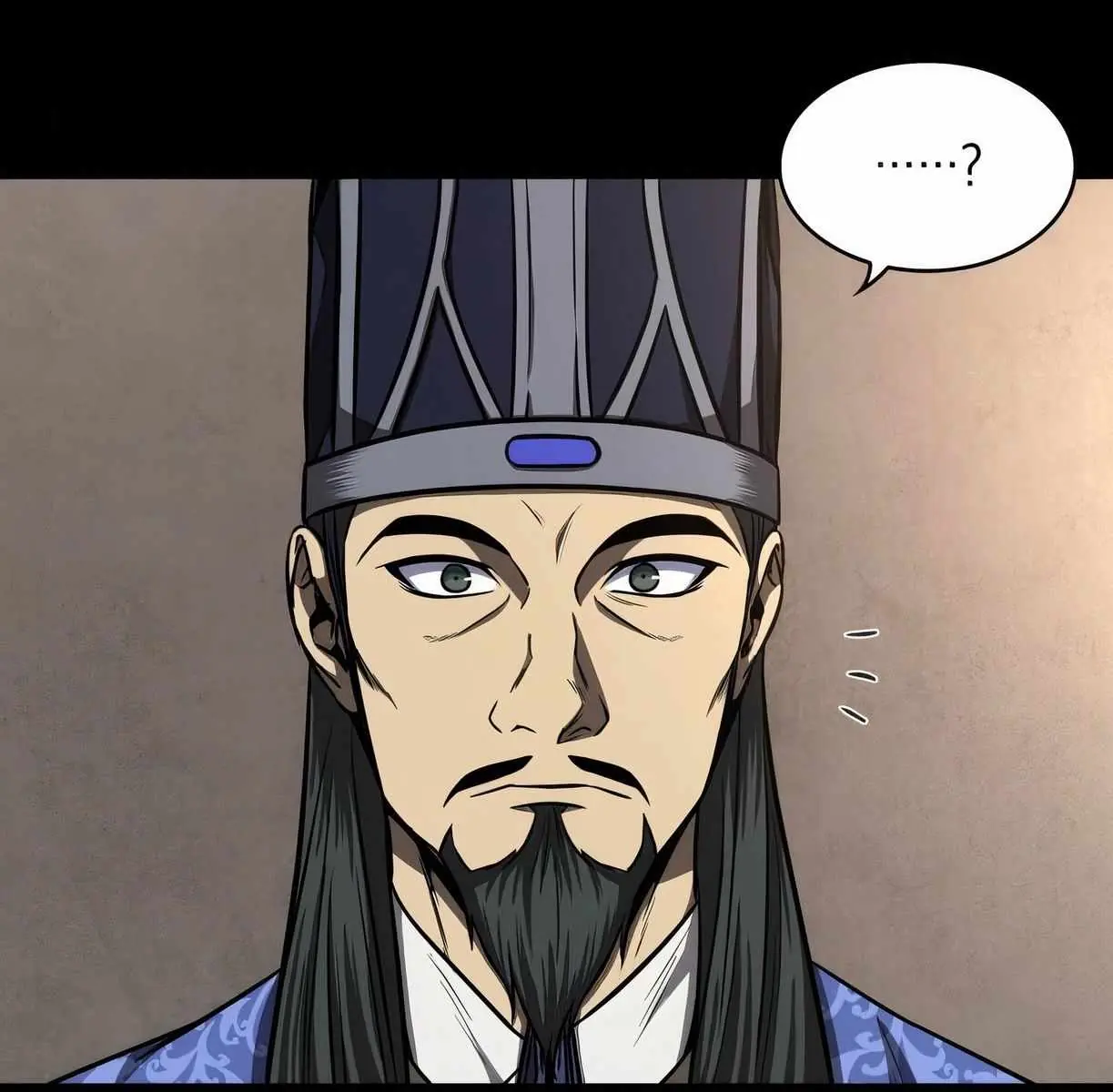 Nano Machine Chapter 89 Page 32