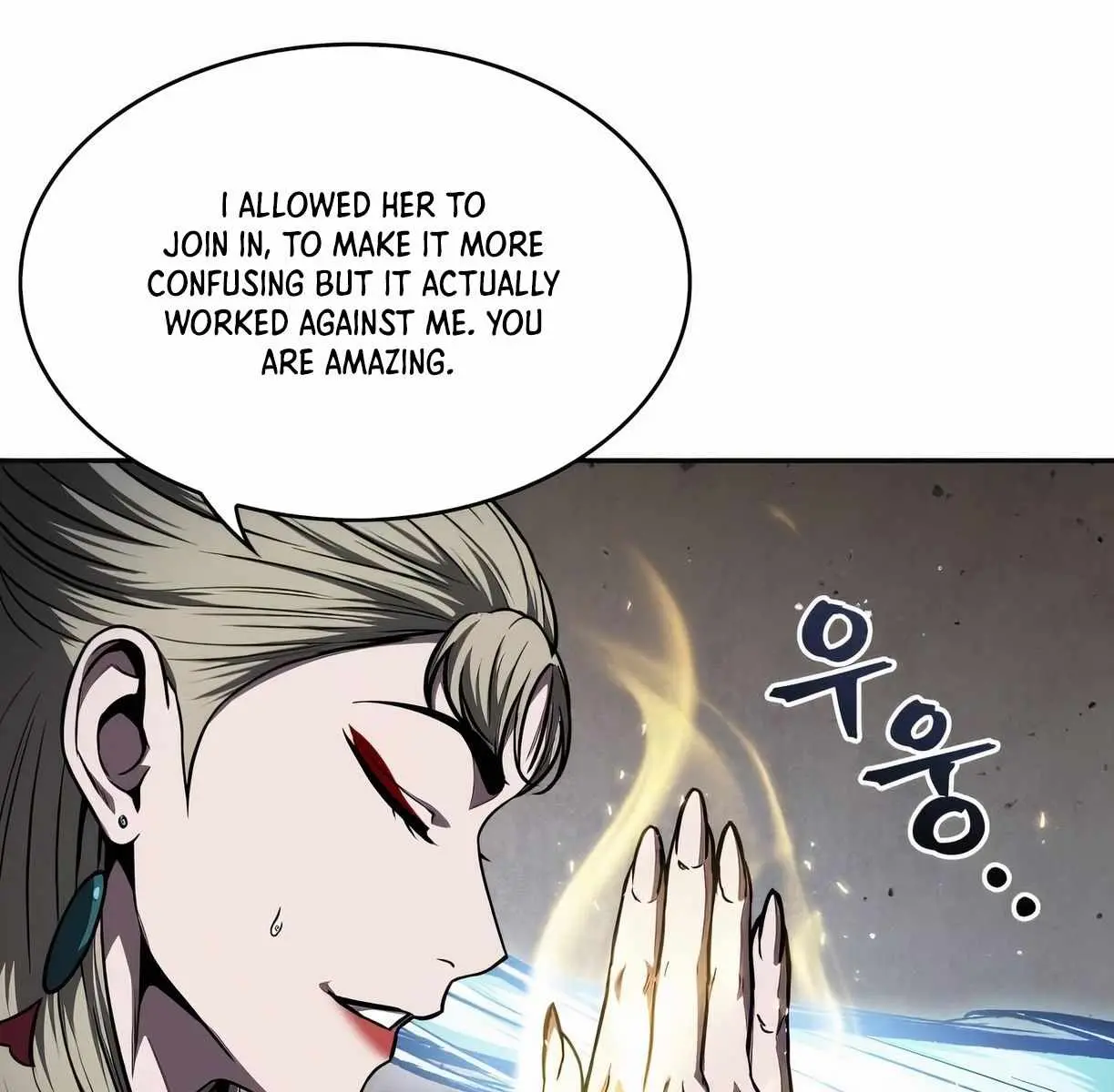 Nano Machine Chapter 89 Page 68