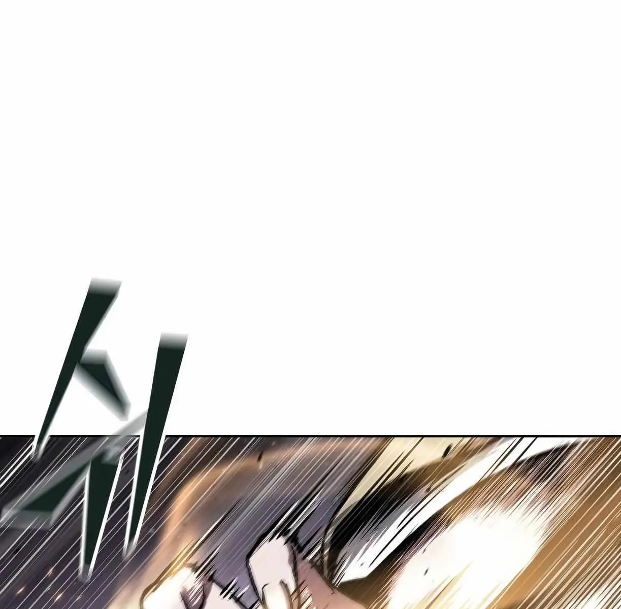 Nano Machine Chapter 89 Page 78