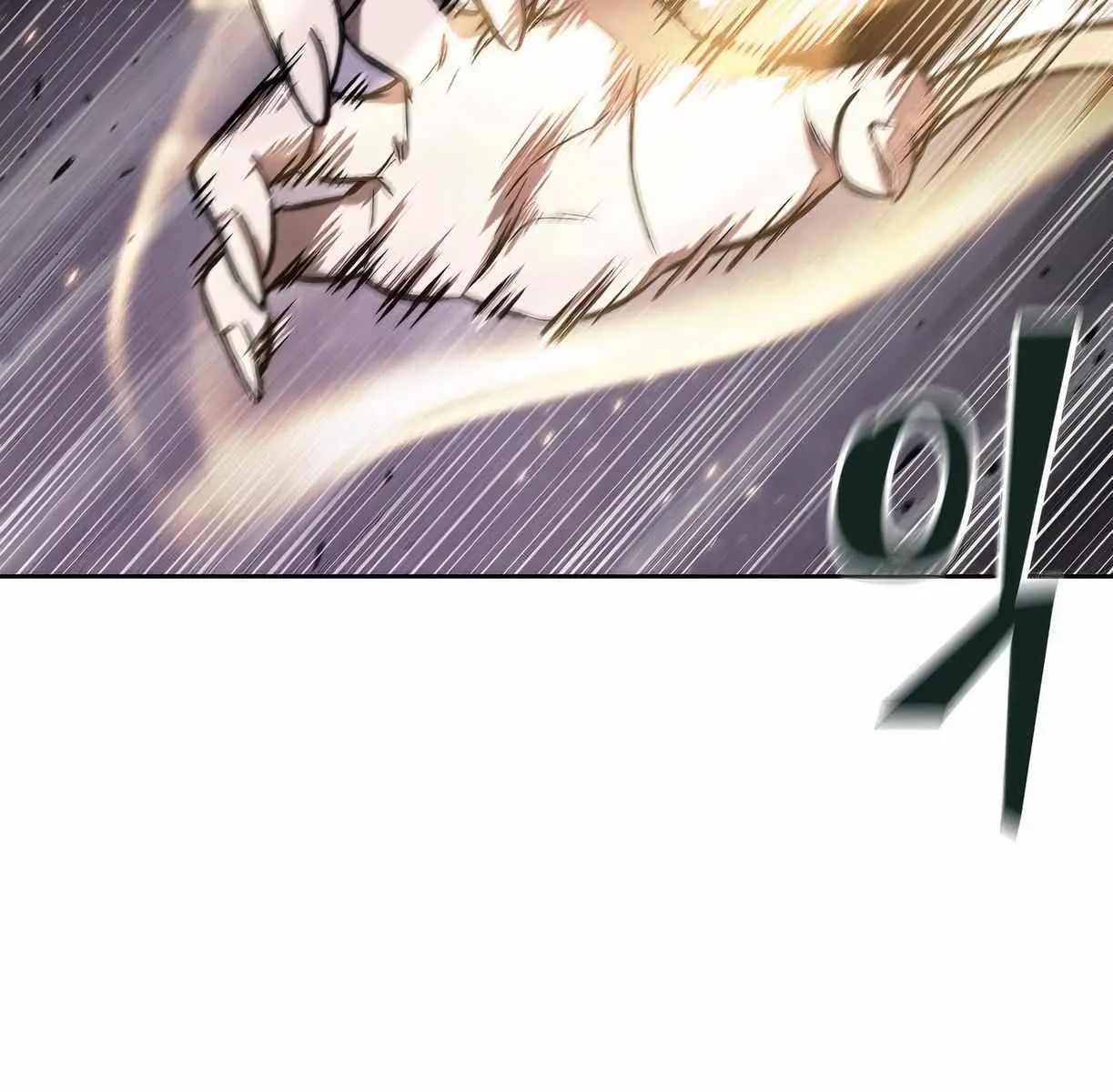 Nano Machine Chapter 89 Page 79
