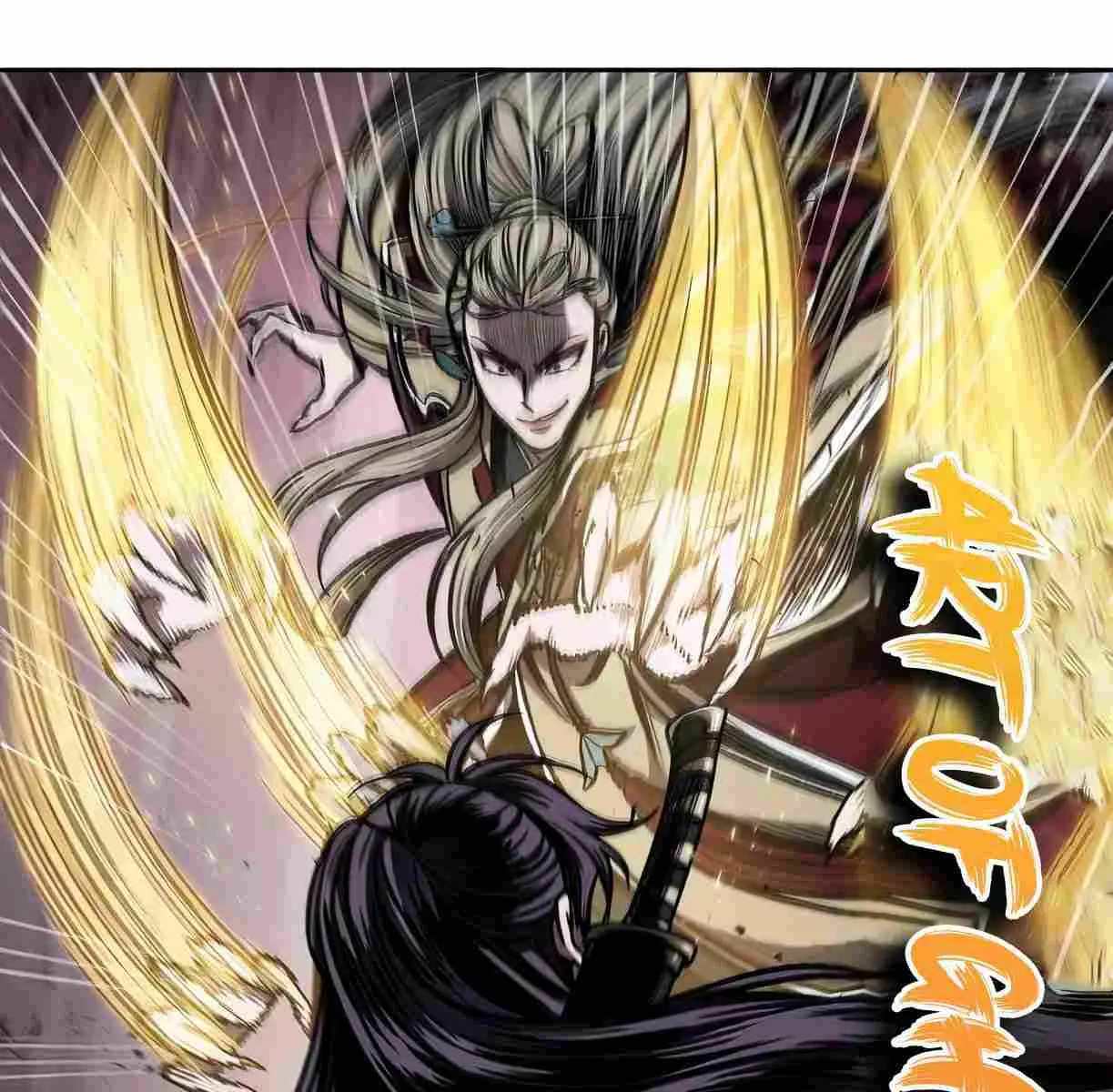 Nano Machine Chapter 89 Page 81