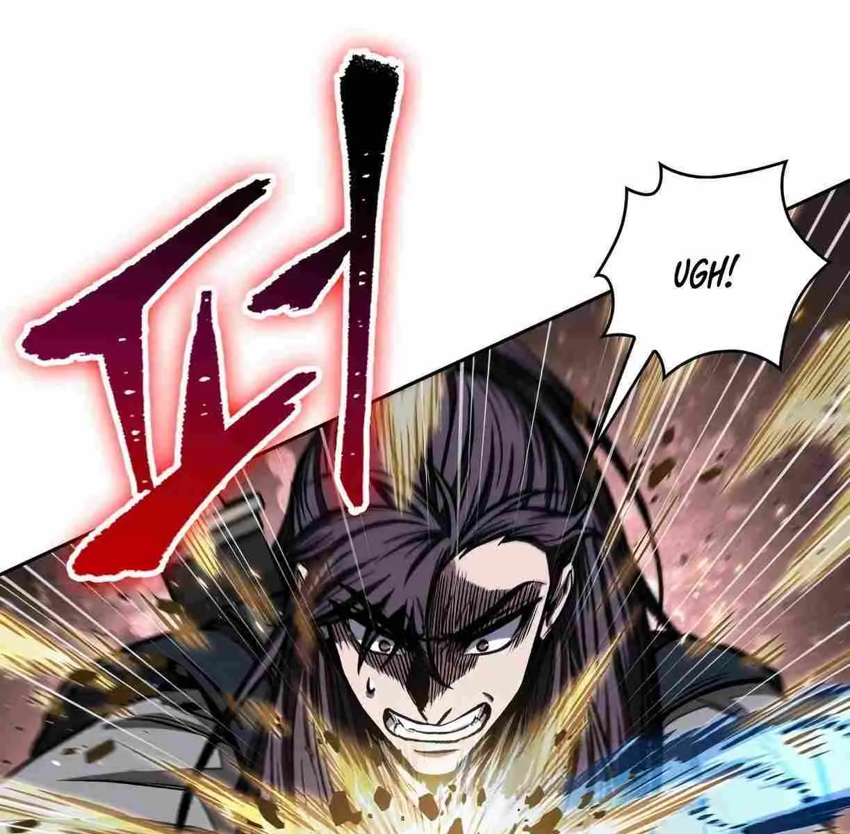 Nano Machine Chapter 89 Page 86