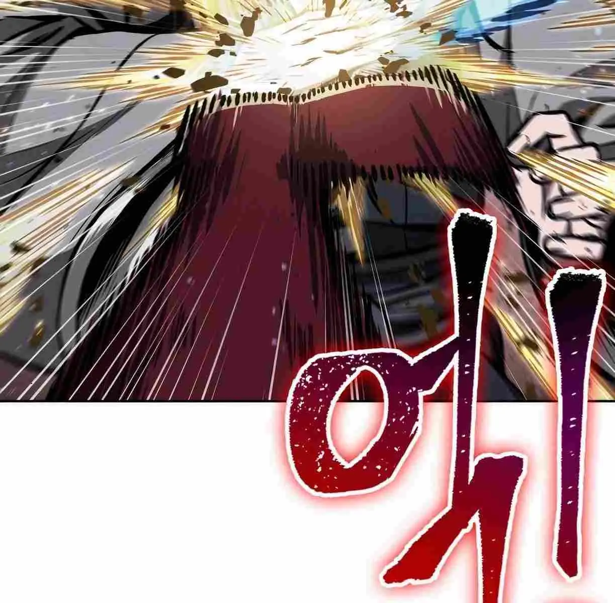 Nano Machine Chapter 89 Page 87