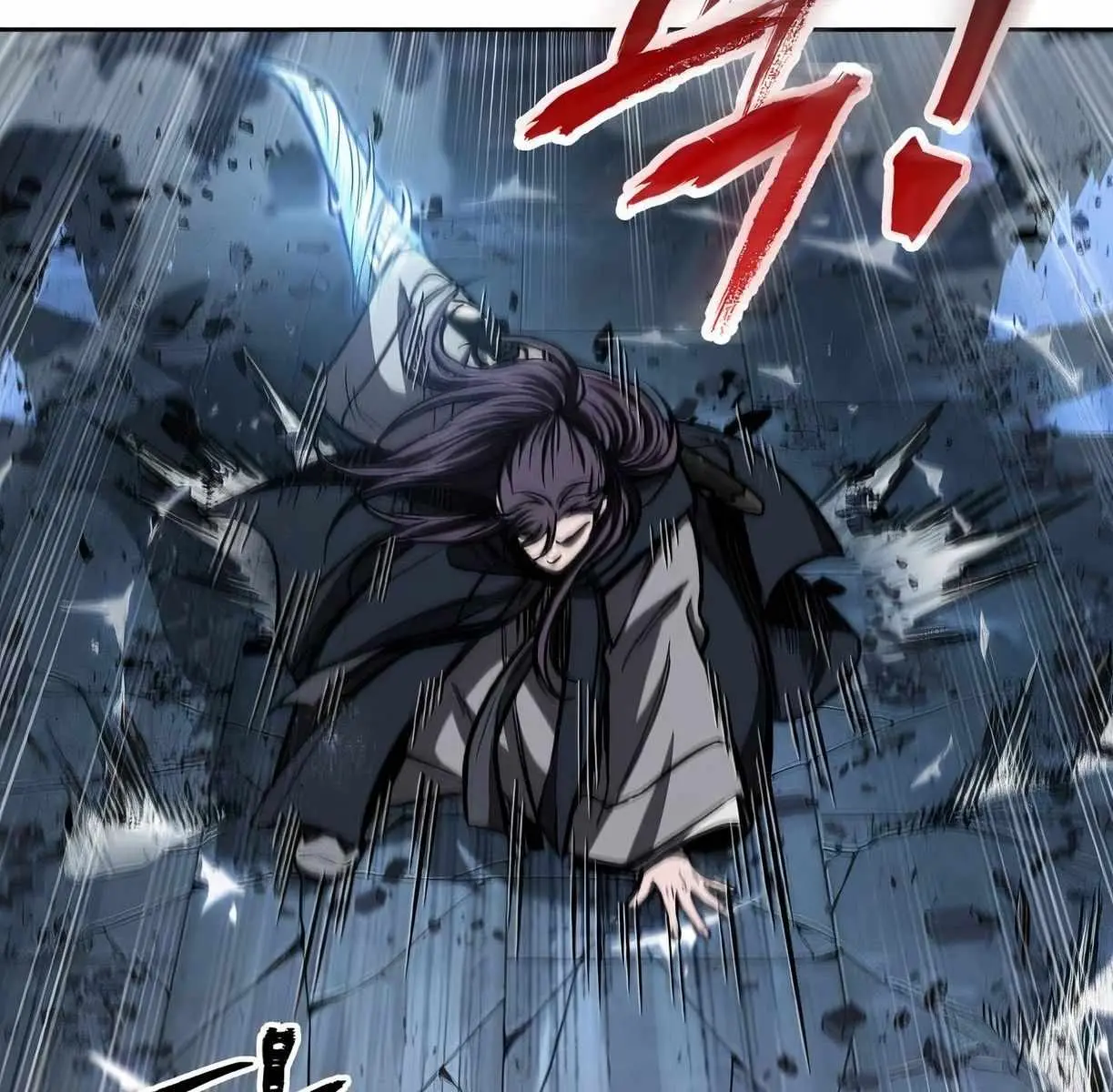 Nano Machine Chapter 89 Page 94