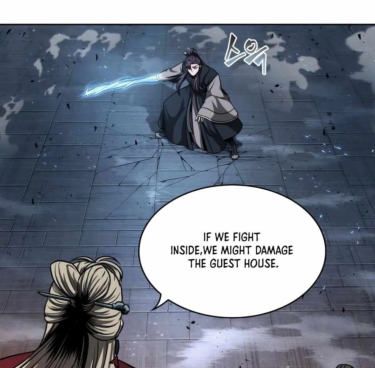Nano Machine Chapter 89 Page 97