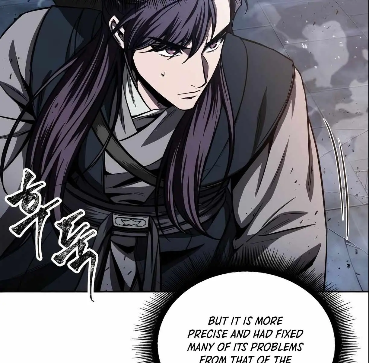 Nano Machine Chapter 89 Page 100