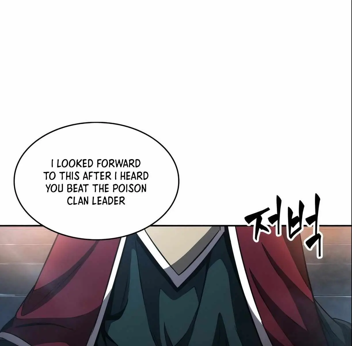 Nano Machine Chapter 89 Page 102