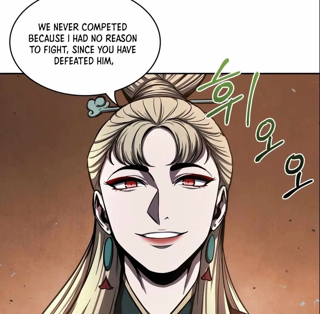 Nano Machine Chapter 89 Page 105
